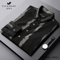 Rich Bird Mens Non-iron Stripe Print Shirt 2021 Spring Summer Leisure Joker Temperament Youth Long Sleeve Shirt