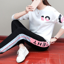 Long sleeve sports suit womens 2022 new autumn and winter tide cards fashion loose leisure and clothing two sets of foreign air students