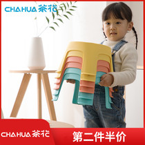 Tea flower plastic children small stool thickened cartoon anti-slip home Fashion creative storage Sofa Stool