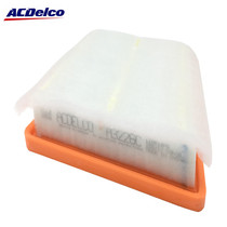 Suitable for Chevrolet world explorers 1 5T air filter 2 0T air filter element Air Grid air filter original factory