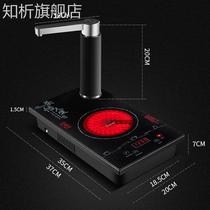 Youmingtang Electric Pottery Stove Tea Stove Tea Tray Embedded Automatic Water Supply Mute Tea Boiling Tea Pumping Water Tea Table Boiling Stove