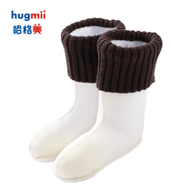 hugmii new rainshoe liner childrens warm liner detachable rainshoe hair liner autumn and winter warm rain boots liner