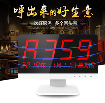 Wireless pager Chess room Elderly apartment Bedside Hospital Nursing home Restaurant Tea house Private room box service bell