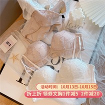 (Pure desire for wind) underwear female summer small chest gathered on the support without steel ring to collect the girl white text bra set