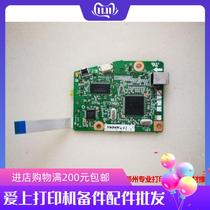 Application of the Main Board Canon 6000 6018 Main Board