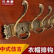 Antique Chinese clothes hook solid wood door wall hanging wall hook creative wardrobe porch hook European coat hook