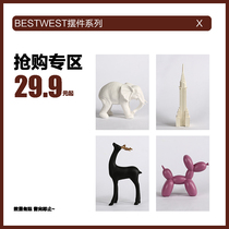 (Limited discount area) Creative small decoration home living room wine cabinet desktop soft decoration simple decoration