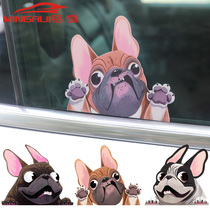 Dog car sticker personality cute cartoon evil Leopard Dog method fighting dog side door sticker window car tail sticker scratch car sticker