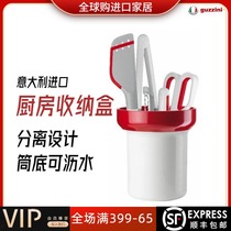 Joe Accommodate Quick Italy Guzzini Kitchen Containing Box Can Drain Split Chopstick Cage Chopsticks Spoon Drain box