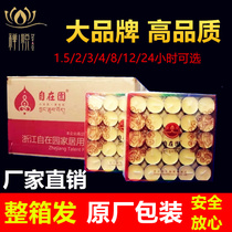 Free garden butter lamp 4 hours for Buddha lamp ghee lamp ghee candle home smokeless for Buddha ghee long light