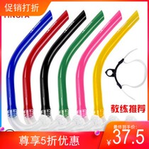 English Hair Straws Front Hanging Breathing Tube Swimming Snorkeling Water Ventilation Tube Breathing Tube Breathing Tube Bites Mouth Accessories