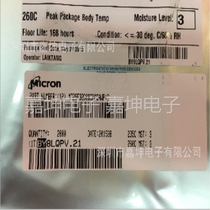 Original magnesium light MT29F1G16ABBDAH4-IT:DSLC NAND memory