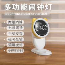 2021 new smart alarm clock students use nightlight to quiet the number hour clock head small alarm clock timer electronic clock