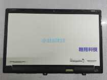 Original dress Xiaomi 133 Notebook AIR 13 3 161301-CN Liquid crystal screen 161301-01 assembly with frame