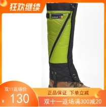 Fire Maple Peak Bird greenhermit Outdoor Hiking Waterproof Breathable Ultra Light Desert Snow Snow Cover Foot Cover 7103