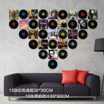 Personality American retro vinyl record poster wall background decoration wall decoration shop Bar Cafe living room