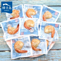 Chanson Island Brand Bebe Shrimp Open Bag Ready-to-eat Shrimp Baby Scallop Shrimps Rinds to Prawn Dalian Seafood Quality
