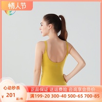 Dew Lemon Yoga Naked Sensation Yoga Vest Double Face Mill fabric with chest cushion LUM29232