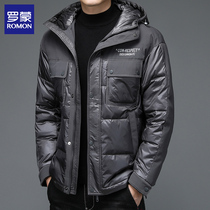 Lomon down jacket men in 2021 new trend winter warm thick casual men cold coat