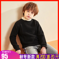 One Beibai Imperial City Childrens Clothing Boys Sweater Autumn and Winter New Childrens Solid Color Pullover Cotton Jacket