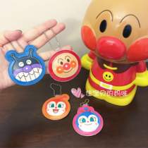 Spot Japan Imported Bread Superman Museum Limited childrens school bag name cute dual-use Bipin hanging decoration