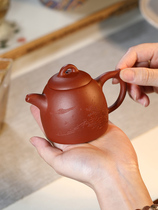 Purple sand pot pure handmade clear water mud sketch Qin Quan pot Household small capacity Kung Fu tea pot with special price
