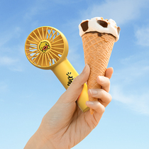 A few vegetarian pocket hand-held small fan blowing auxiliary food usb mini portable portable small baby baby cold rice artifact Charging Hand-held mute office desktop powerful electric fan Summer small