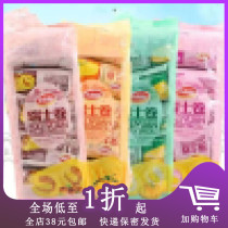 Linyi Swiss roll 160g strawberry orange banana chocolate Western pastry cake snack