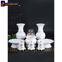 Before the Buddha for fruit gong pan home for buddhism appliance for glass vase ceramic gold relief censer Buddha suit