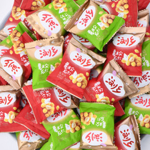 Home Crab Yellow Taste Melon Seeds small package original flavor Bulk de-glutton snack snack office Leisure whole box Food