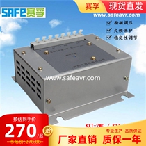 KXT-2WC1B XWT-4 generation Lanzhou Lan electric generator voltage regulator regulator plate AVR KXT-2WC