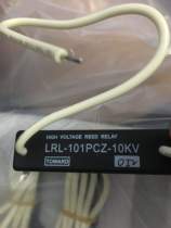 LRL-101PCZ-10KVTOWARD High Voltage Relay New Original Loaded Spot Supply