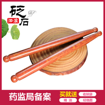 Bianstone beauty stick tendon stick female face universal eye face whole body meridian tendon stick massage jade special