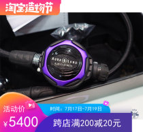 AQUALUNG LEGEND LX ACD TWILIGHT Scuba DIVING REGULATOR LEGEND PURPLE SPOT