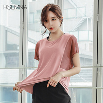 Rsemnia new fashion womens summer loose running yoga blouse short-sleeved sports T-shirt top fitness suit set