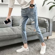 Rich Bird 2022 new ripped jeans mens slim summer Korean version trend elastic feet nine points beggar pants