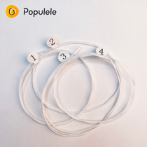Populele Ukulele String Accessories Nylon String Spare 23 inch Small Guitar Ukulele