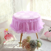 Purple jacquard tribute satin mannery exquisite lace round table fabric tablecloth round coffee table tablecloth tablecloth tablecloth