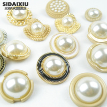 Clothes Buckle all kinds of big all-upscale pearls big clothes sweater knitted sweatshirt buttons Hooded Jacket Buttons BUTTON SUB DECORATIVE BUTTONS