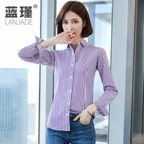 Striped shirt female purple vertical striped shirt autumn cotton long sleeve design sense niche temperament goddess fan top