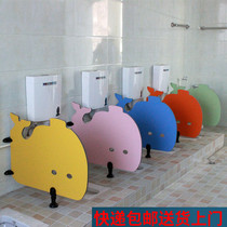 Kindergarten toilet partition partition Childrens partition Kindergarten toilet toilet partition baffle