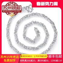 99 pure silver male necklace with long style overbearing personality tap chain student to send boyfriend birthday present