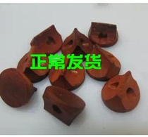 The Purple Sandalwood Code Purple Sandalwood Two Hu Code Hu Qin Yard Code Two Hu Yard.