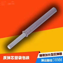 The new Blum blum cabinet wardrobe door rebound device vigorously touch the bead TIP-ON concealed extended rebound device