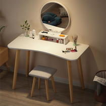 Dressing table Net red ins wind modern simple dressing table Bedroom small dressing table Economical Nordic makeup table