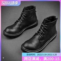 Leather boots Inn locomotive boots day series Wind high helps leather shoes Mens autumn winter style Martin boot tide ins2021 new short boots