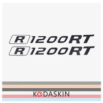 KODASKIN BMW R1200RT 2D decal Carbon fiber sticker labeling car sticker decal