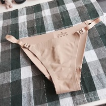 Seamless hips hips hips hips bikini bottoming swimsuit underwear body shaping adjustable thin belt anti-light