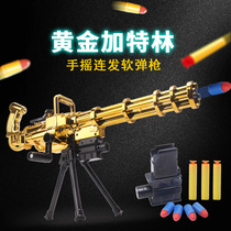Gatlin Toy Gun Manually with Fired Heavy Machine Gun Plus Klingttarine Children Eat Chicken Paitlin