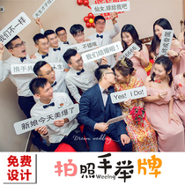 Hand-up KT board customized special-shaped handheld camera Net red micro-business Annual Meeting creative wedding wedding photo props